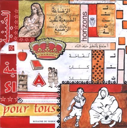 「maroc 6」というタイトルの絵画 Sandrine Javaryによって, オリジナルのアートワーク
