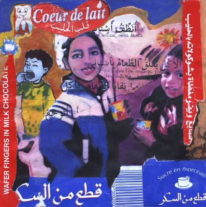 「maroc 7」というタイトルの絵画 Sandrine Javaryによって, オリジナルのアートワーク