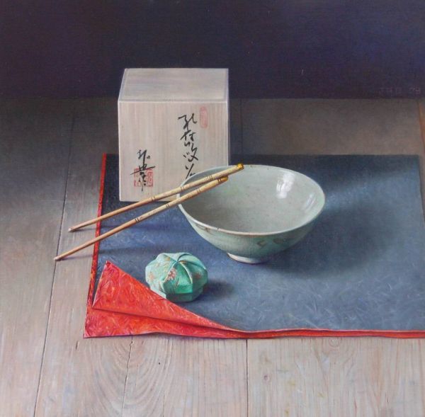 Painting titled "Set- japan" by Jori Johnson, Original Artwork
