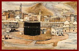 Artcraft titled "OLD KAABA - Makkah…" by Syed Nasiruddin Viquar, Original Artwork