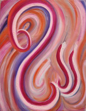 Painting titled "Calligraphy Paintin…" by Ruhaina Qureshi, Original Artwork