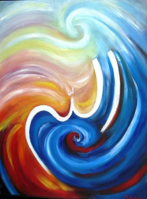 Painting titled "Allah......" by Ruhaina Qureshi, Original Artwork