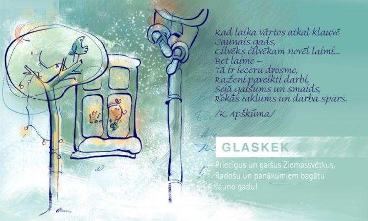Drawing titled "Glaskek christmas c…" by Julia Kulgayeva, Original Artwork