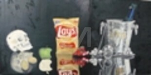 Peinture intitulée "nature_morte_et_van…" par Madorssane, Œuvre d'art originale