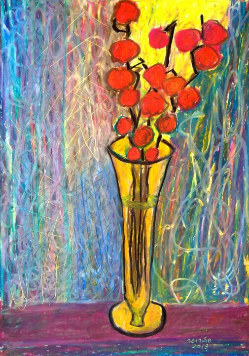 Tomatoes in a vase 图画, 18.1x13.4 in