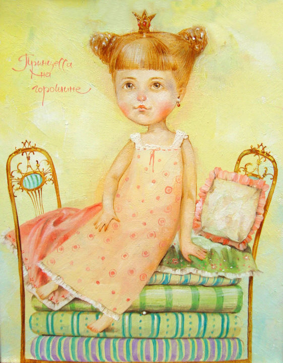 Painting titled "Принцесса на гороши…" by Natalia Derevianko, Original Artwork