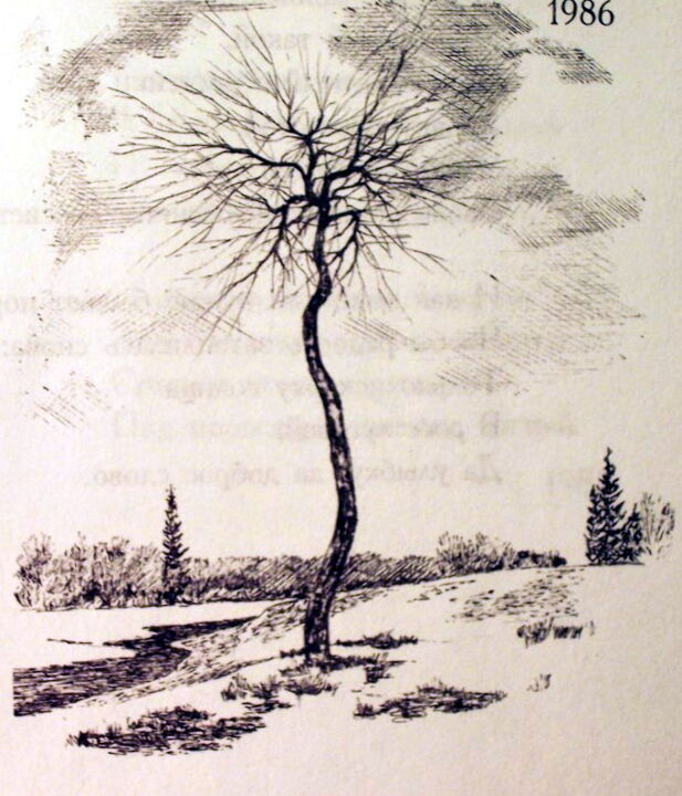 Peinture intitulée "ppp-158.jpg" par Georgij Inesin (Georgy Ineshin Georgij Inesin), Œuvre d'art originale