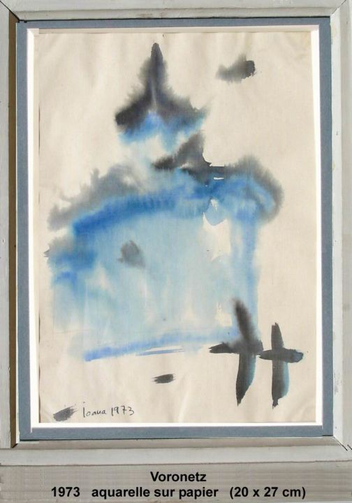 Peinture intitulée "Voronetz" par Ioana, Œuvre d'art originale, Huile