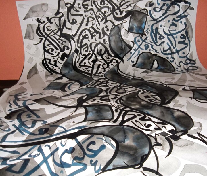 Peinture intitulée "MARBCALL2" par Sami Gharbi, Œuvre d'art originale, Encre