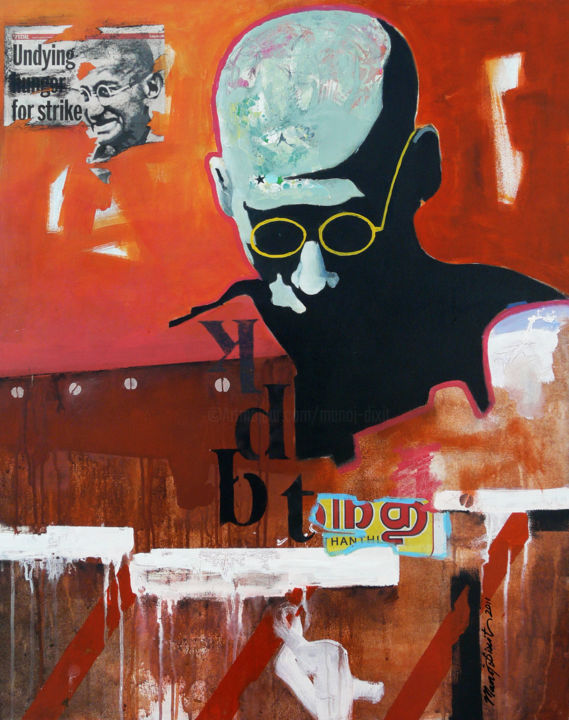 COLOUR OF CHANGE 拼贴, 37.4x29.9 in