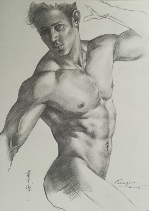 DRAWING MAN #160931 图画, 10x7 in