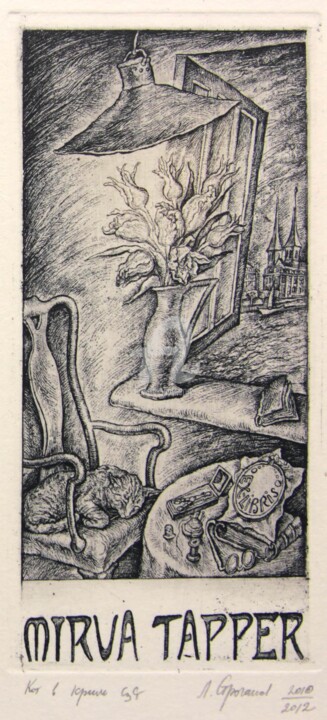Cat in armchair Printmaking, 5.9x2.4 in