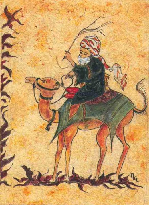 Peinture intitulée "said.jpg" par Martine Capdeville-Lacomme, Œuvre d'art originale, Encre