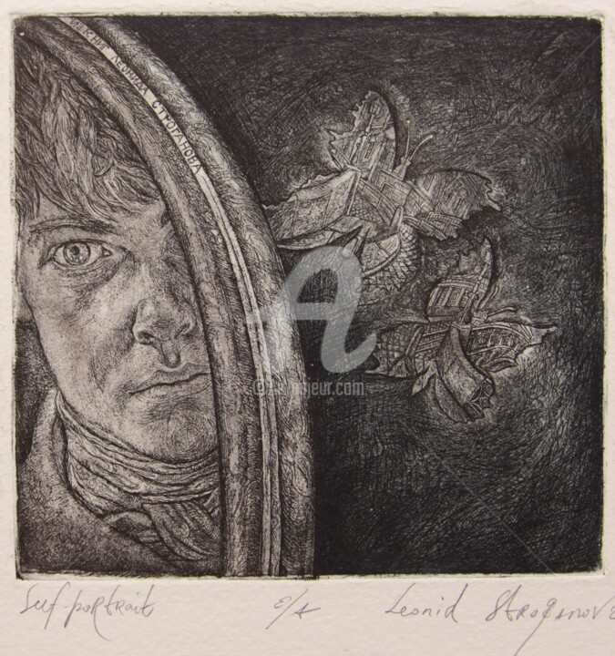 Selfportrait Printmaking, 4.7x4.3 in