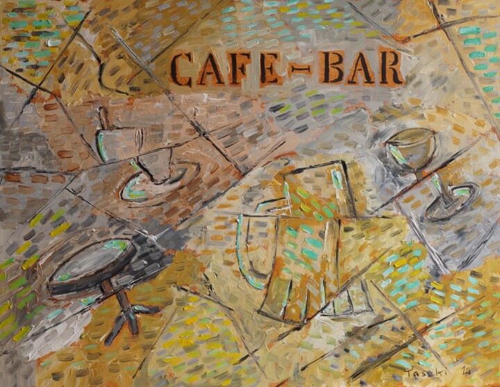 CAFE BAR 绘画, 19.7x25.6 in
