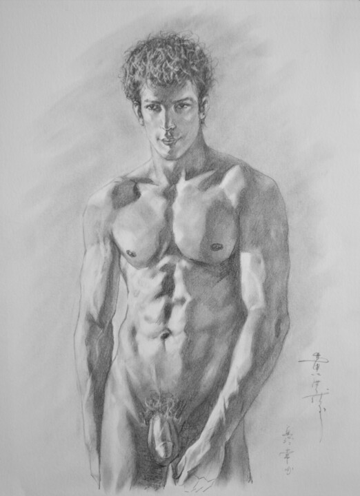 Drawing sketch - man #6251 图画, 10x7 in