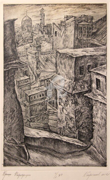 Old city roofs. St.Petersburg Printmaking, 12.2x7.5 in