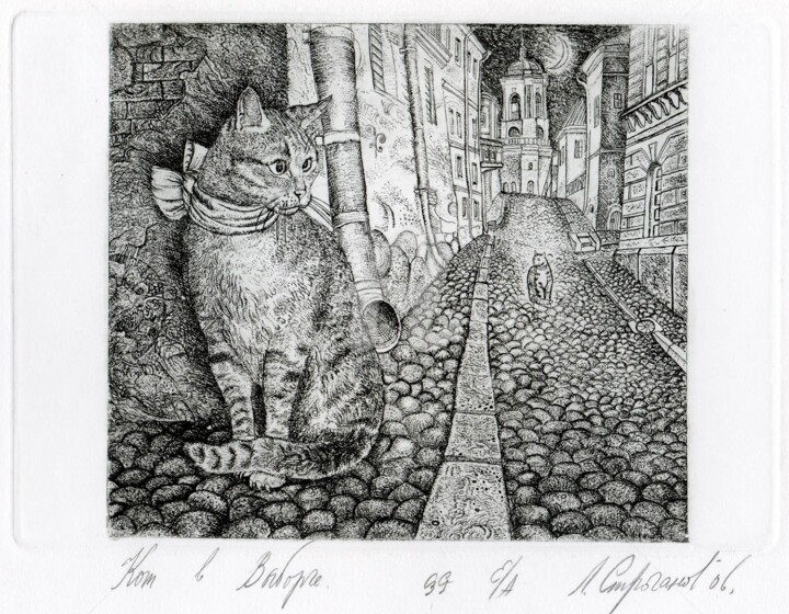 Cat in Viborg Printmaking, 4.3x4.9 in