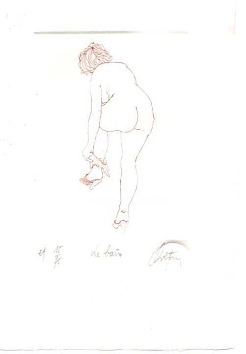 Nu à sa toilette - Le bain 印花与版画, 6x4.5 in