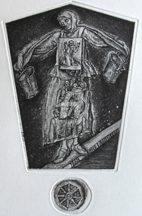 Printmaking,  5.9x4.7 in 