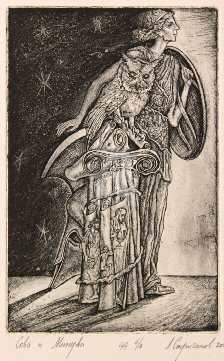 Owl and Minerva Printmaking, 5.5x4.3 in