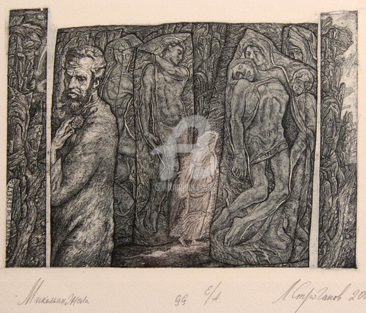 Michelandgelo Printmaking, 5.9x7.9 in
