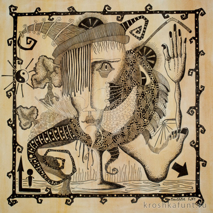 Pittura intitolato "Серия «Игры разума»…" da Kroshkafunt, Opera d'arte originale, Inchiostro