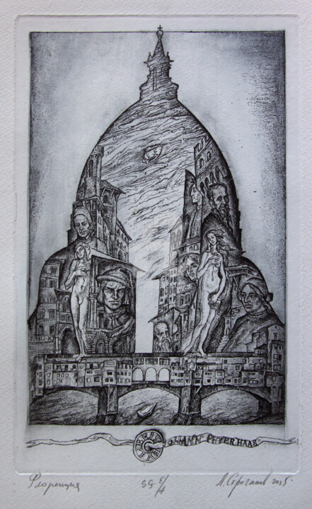 Printmaking,  9.1x5.5 in 