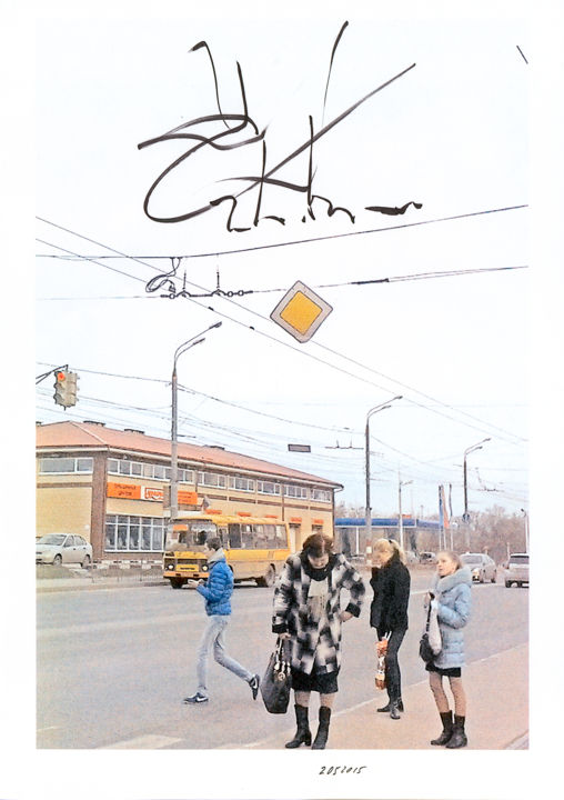 Fotografie getiteld "Street, Nizhniy Nov…" door Dea Lieotto, Origineel Kunstwerk