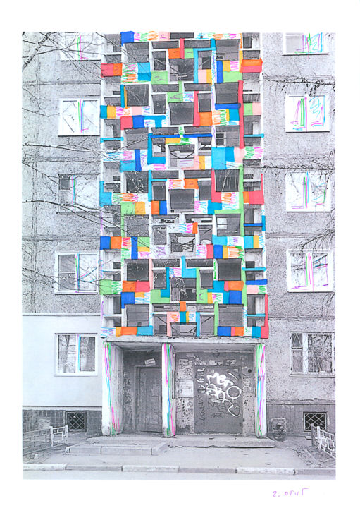 Fotografie getiteld "Street, Nizhniy Nov…" door Dea Lieotto, Origineel Kunstwerk, Anders