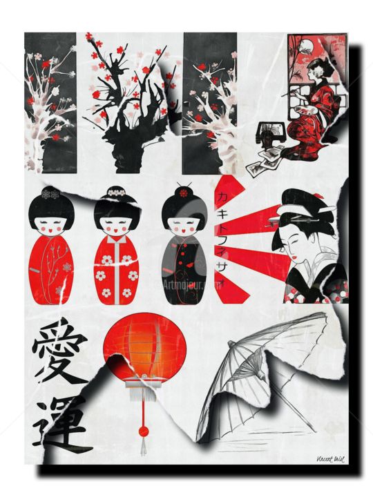 其他意见 2