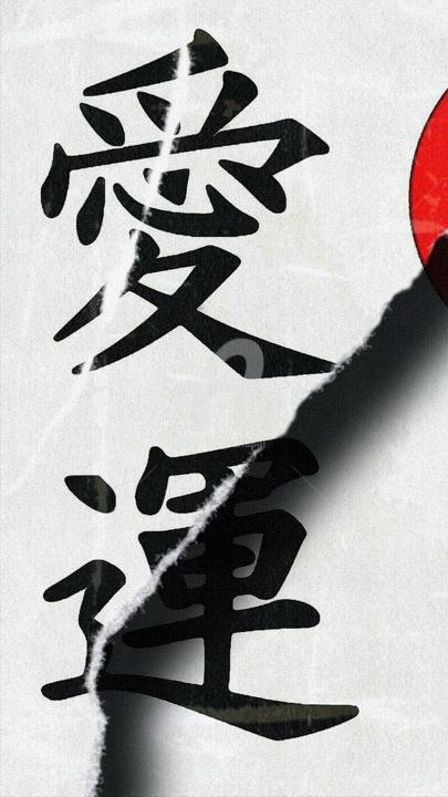 其他意见 3