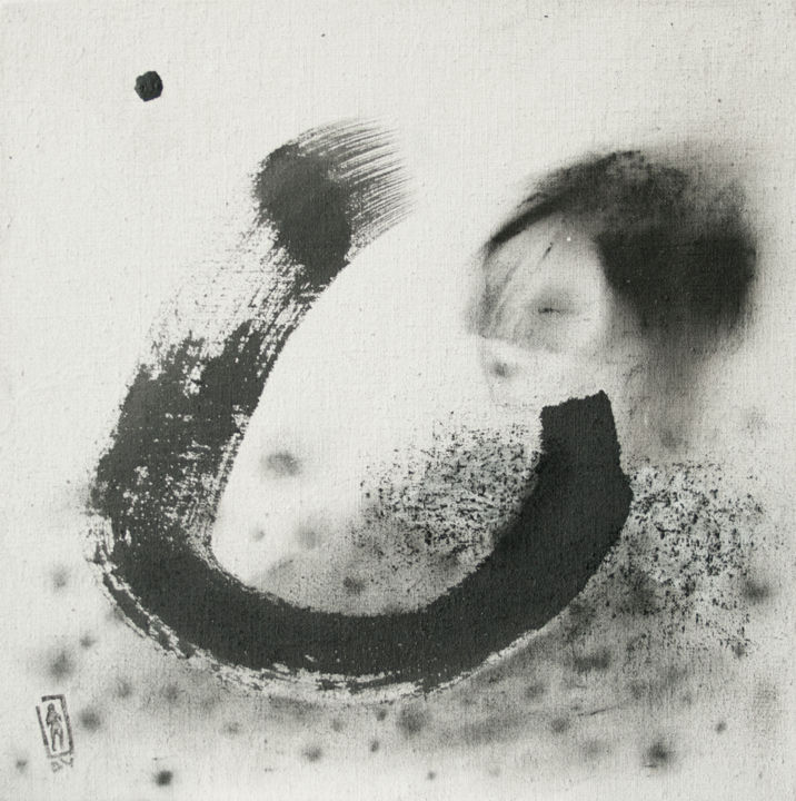 Drawing titled "Hit it" by Dana Vasiljeva, Original Artwork, Charcoal