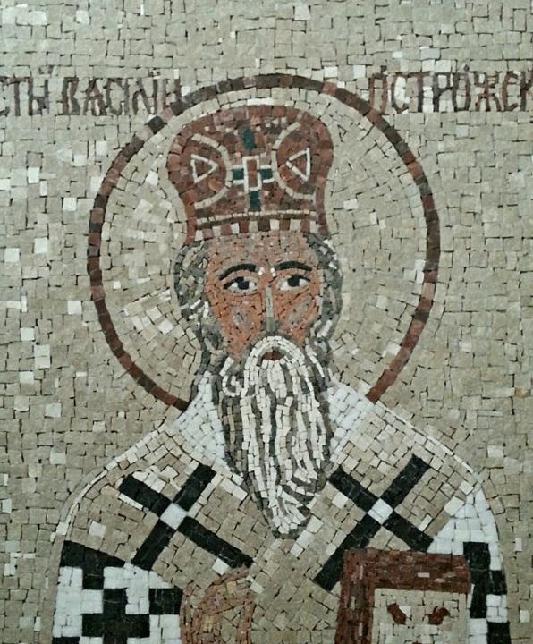 Painting titled "Mozaik Sveti Vasili…" by Tobacco, Original Artwork