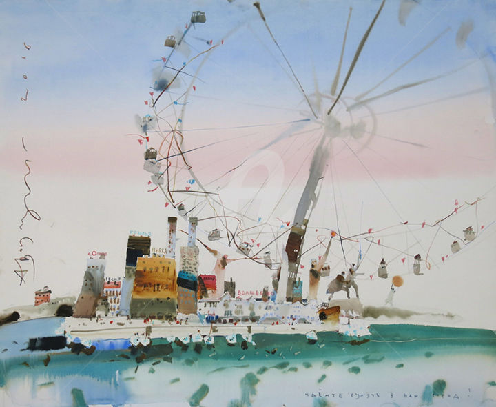 Painting titled "Идем гулять в наш г…" by Alexander Votsmush, Original Artwork, Watercolor