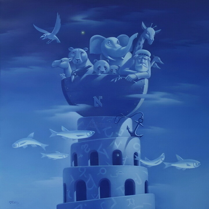 Effect of Noah 绘画, 27.6x27.6 in