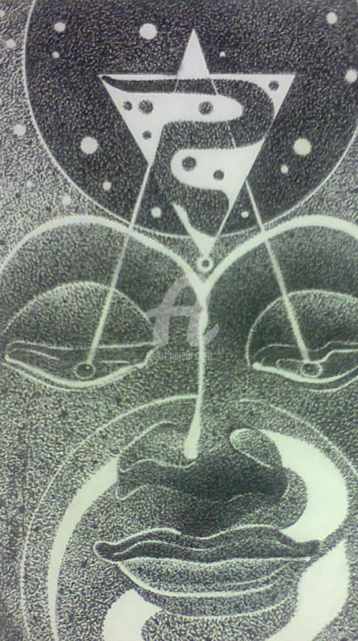 Drawing titled "Deep Engrossed" by Subrata Chatterjee, Original Artwork, Ink