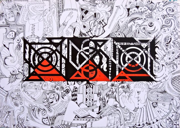 图画,  11.8x16.5 in 