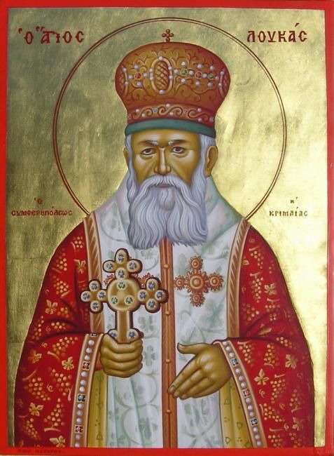 Painting titled "Saint Loukas, Bisho…" by Nestor Patialiakas, Original Artwork