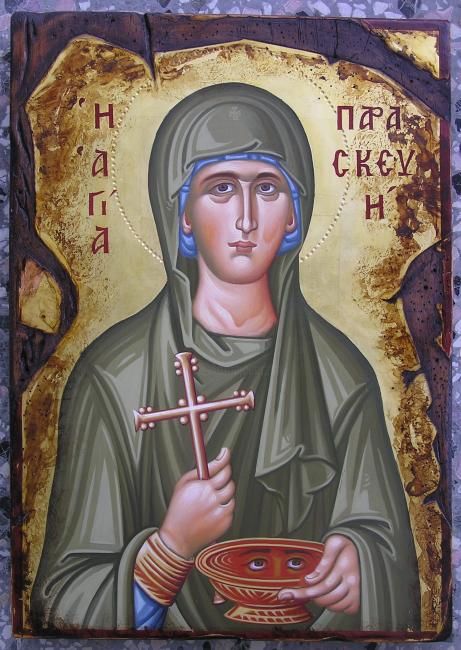 Painting titled "Santa Paraskeue" by Nestor Patialiakas, Original Artwork