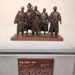 主形象