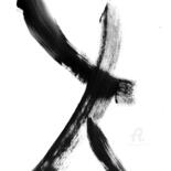 「Black white abstrac…」というタイトルの描画 Anastasia Vasilyevaによって, オリジナルのアートワーク, アクリル