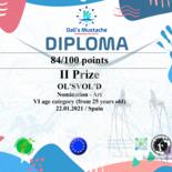Επιπλέον θέα 3