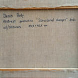 Additional views 5