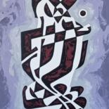 绘画 标题为“Knight. A figure in…” 由Oleksandr Lekomtsev, 原创艺术品, 油