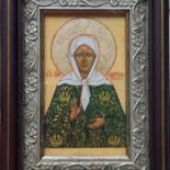 Основное изображение