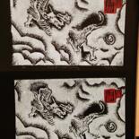 作品的制作步骤