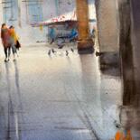 서명