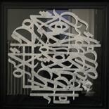 Scultura intitolato "Marble Calligraffiti" da Stéphane Jocardes (Léla (1991)), Opera d'arte originale, Pietra Montato su Alt…