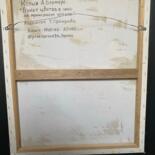 Arrière de l'œuvre